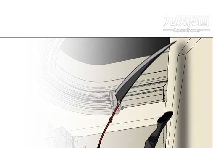 PainKiller-正義的背後第29話