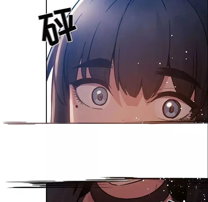 歡迎進入夢幻直播間第49話