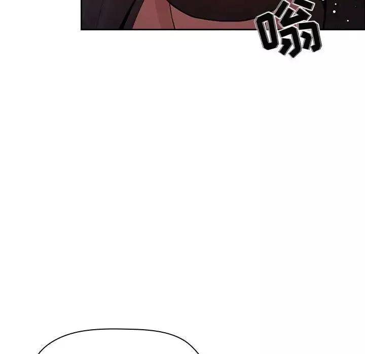 欢迎进入梦幻直播间-第49话 - 图片 96