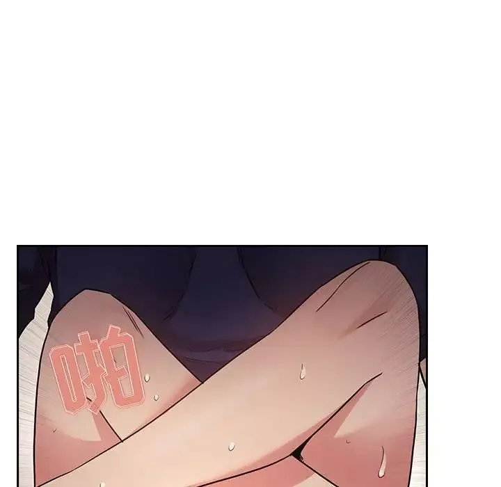 欢迎进入梦幻直播间-第49话 - 图片 107