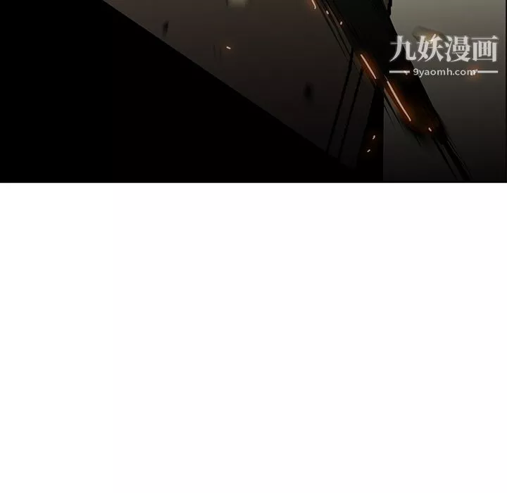 PainKiller-正义的背后-第29话 - 图片 21