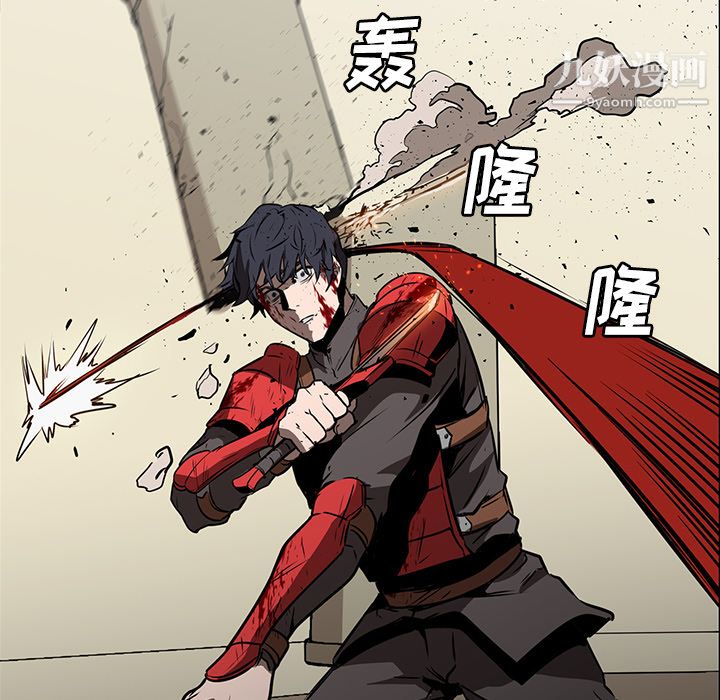 PainKiller-正義的背後第29話