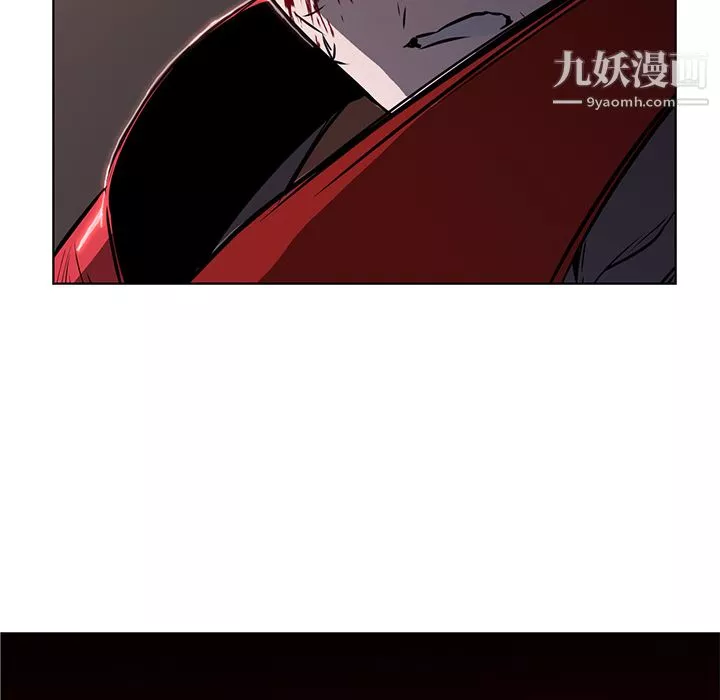 PainKiller-正義的背後第29話