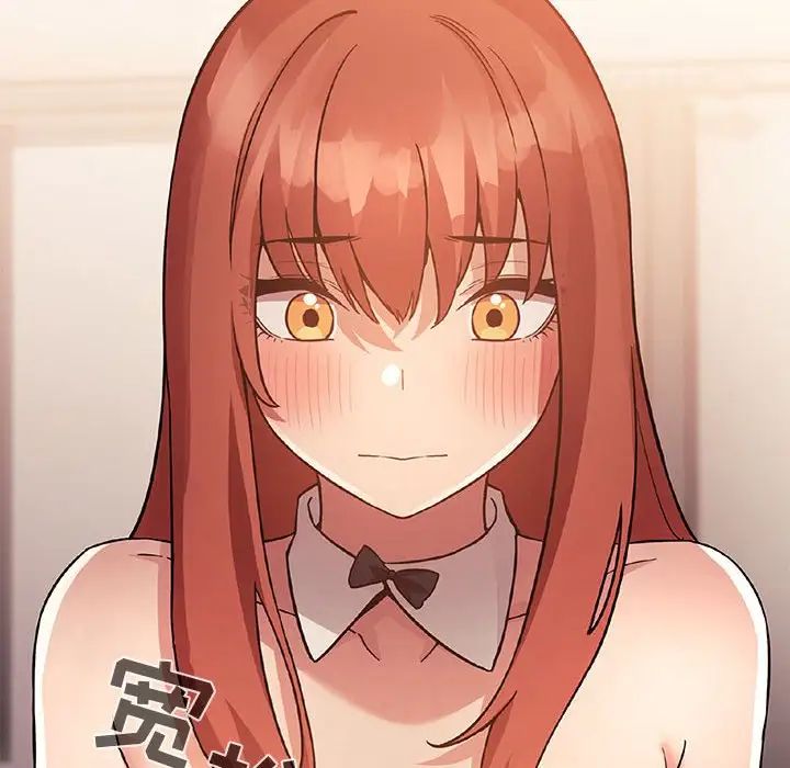 欢迎进入梦幻直播间第49话