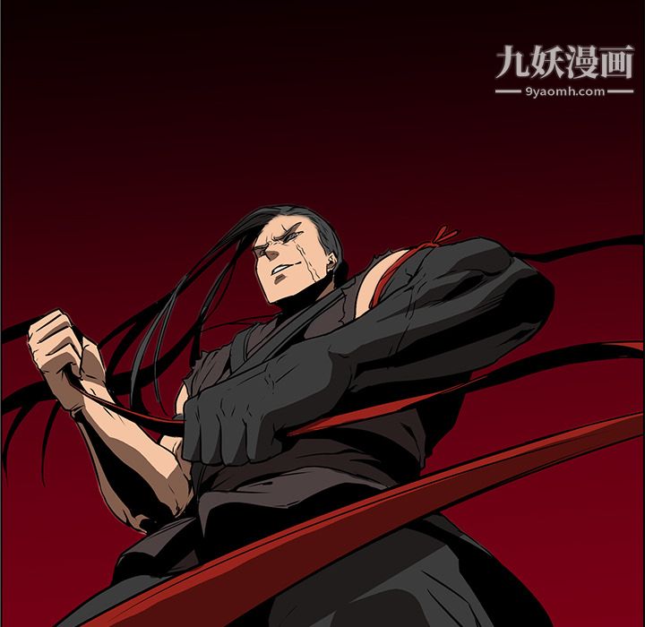 PainKiller-正义的背后第29话