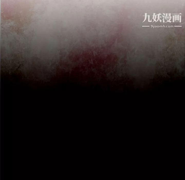 PainKiller-正义的背后-第29话 - 图片 37