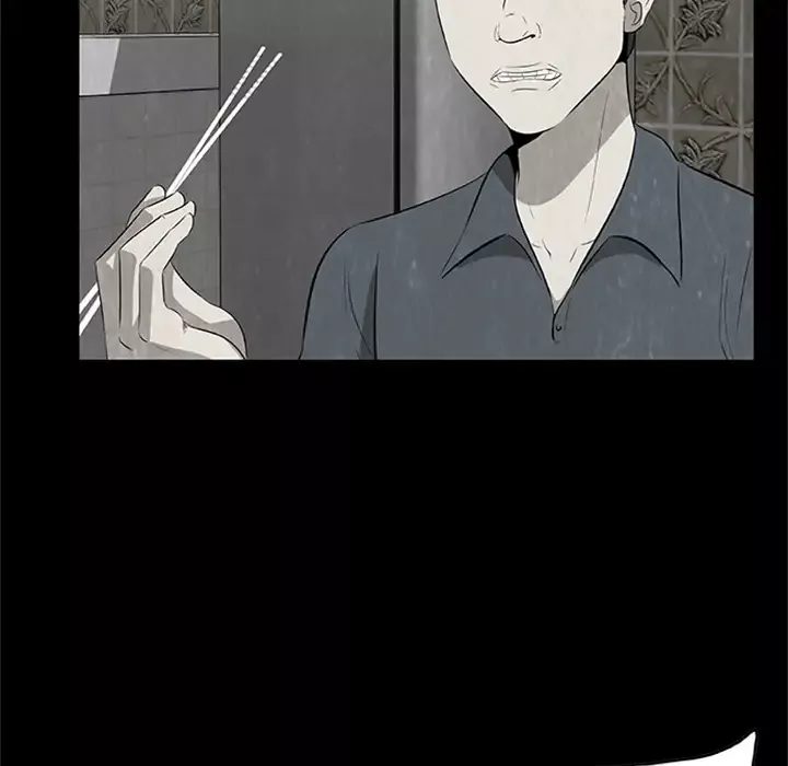 始发怪谈-第4话 - 图片 23