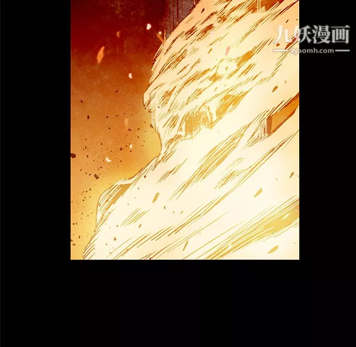 PainKiller-正义的背后-第29话 - 图片 41