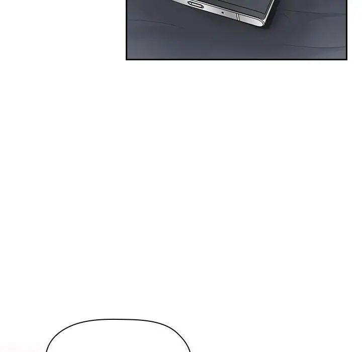 歡迎進入夢幻直播間第50話