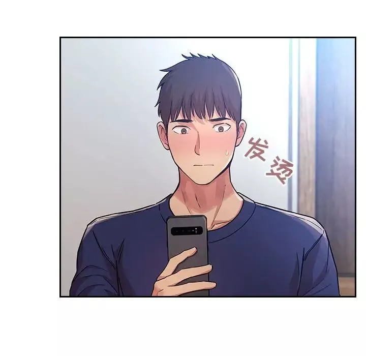 欢迎进入梦幻直播间-第50话 - 图片 28