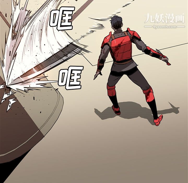 PainKiller-正义的背后第29话