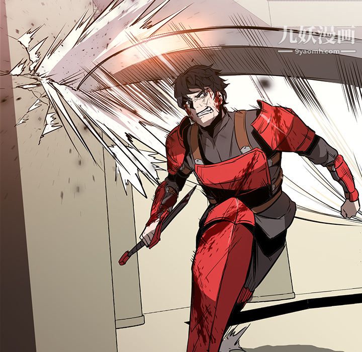 PainKiller-正义的背后第29话