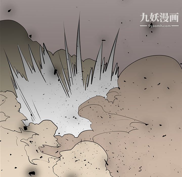 PainKiller-正义的背后第29话