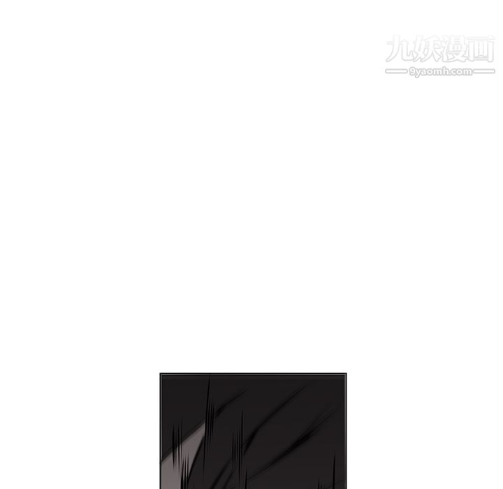 PainKiller-正義的背後第29話