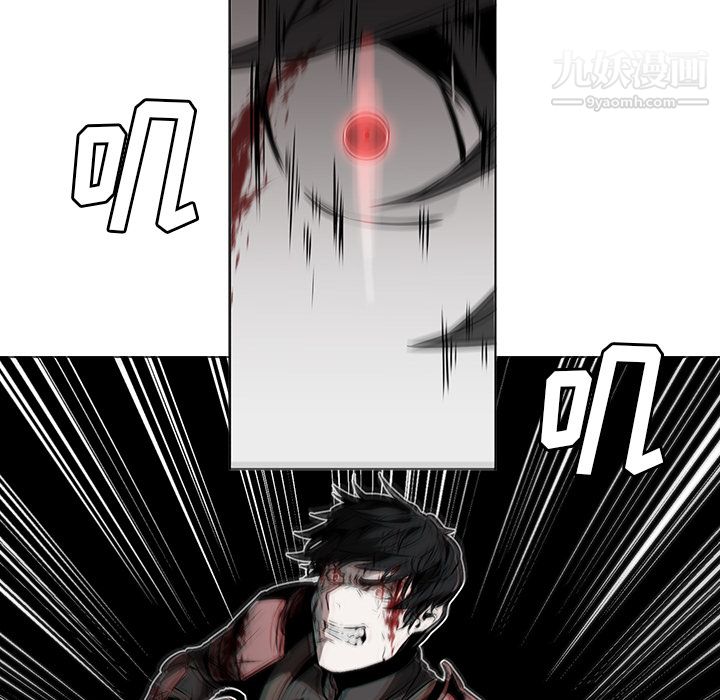 PainKiller-正义的背后第29话