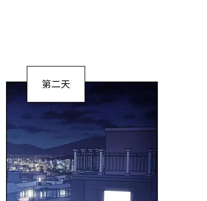 歡迎進入夢幻直播間第50話