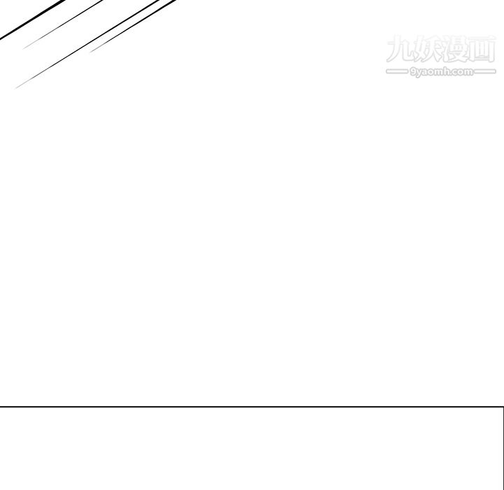 PainKiller-正义的背后第29话