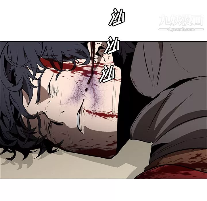 PainKiller-正義的背後第29話