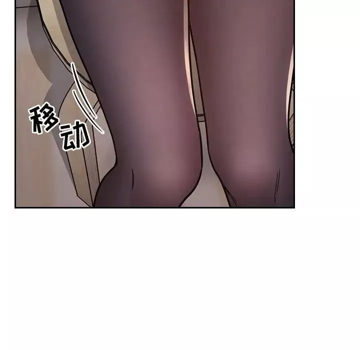歡迎進入夢幻直播間第50話