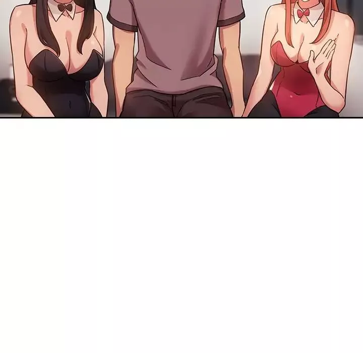 歡迎進入夢幻直播間第51話