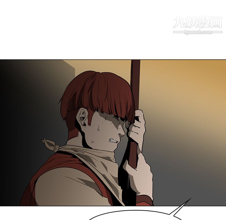 PainKiller-正义的背后第30话