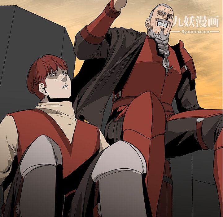 PainKiller-正义的背后第30话