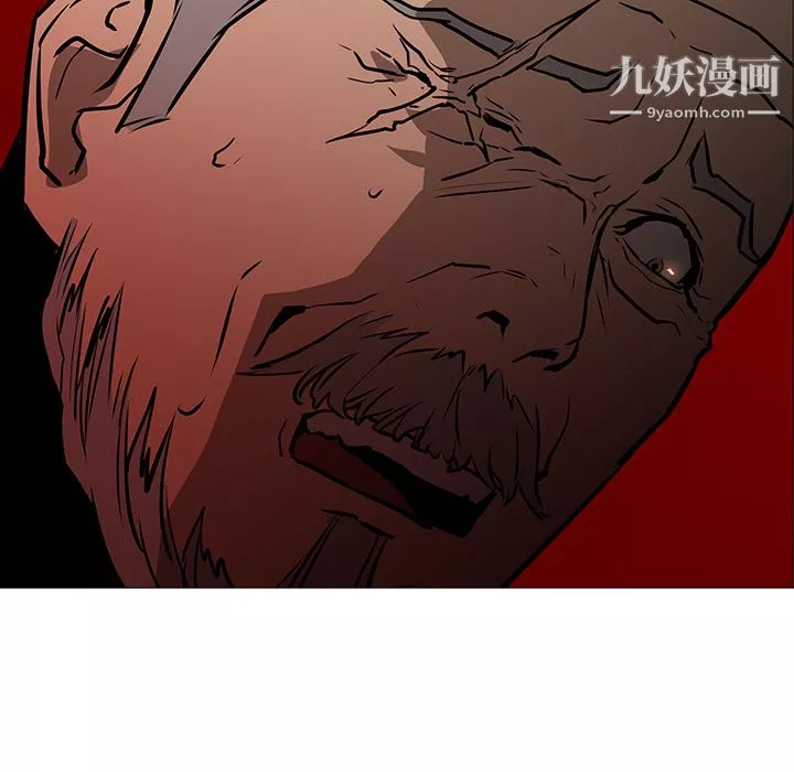 PainKiller-正義的背後第30話