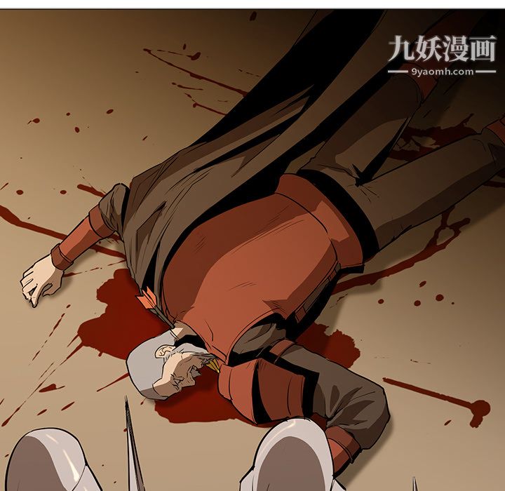 PainKiller-正義的背後第30話