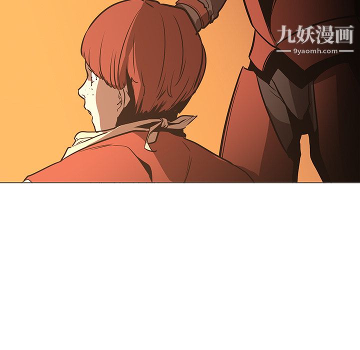 PainKiller-正義的背後第30話