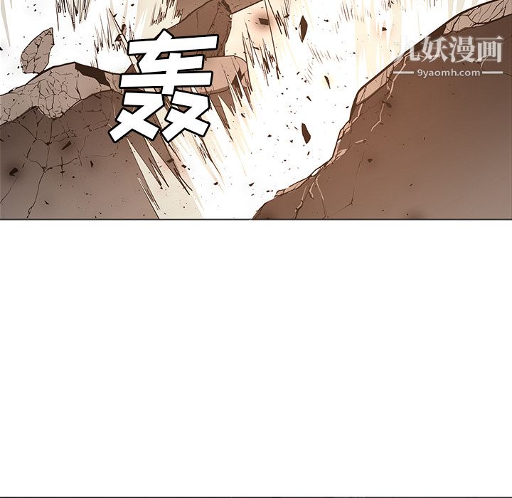 PainKiller-正义的背后第30话