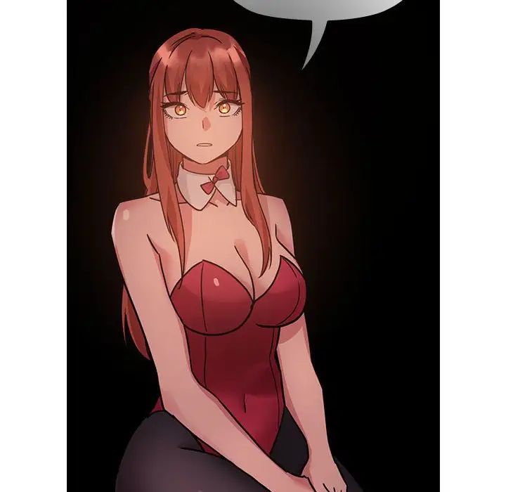 歡迎進入夢幻直播間第51話