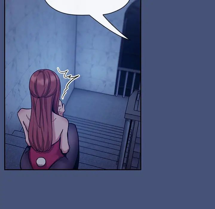 欢迎进入梦幻直播间第51话