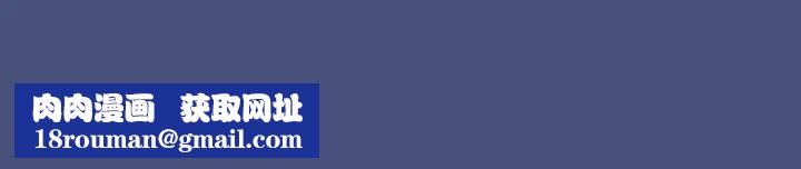 欢迎进入梦幻直播间第51话