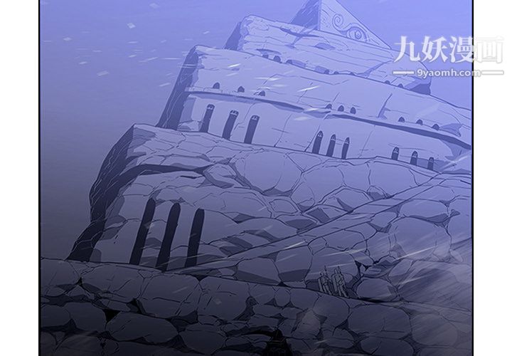 PainKiller-正義的背後第31話