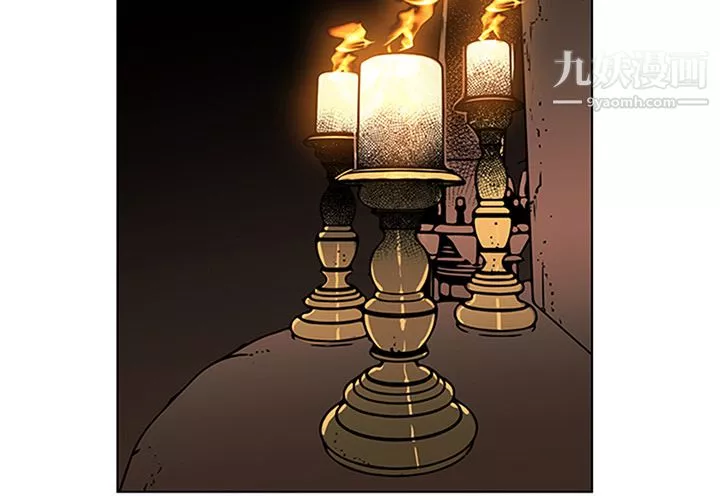 PainKiller-正义的背后-第31话 - 图片 4