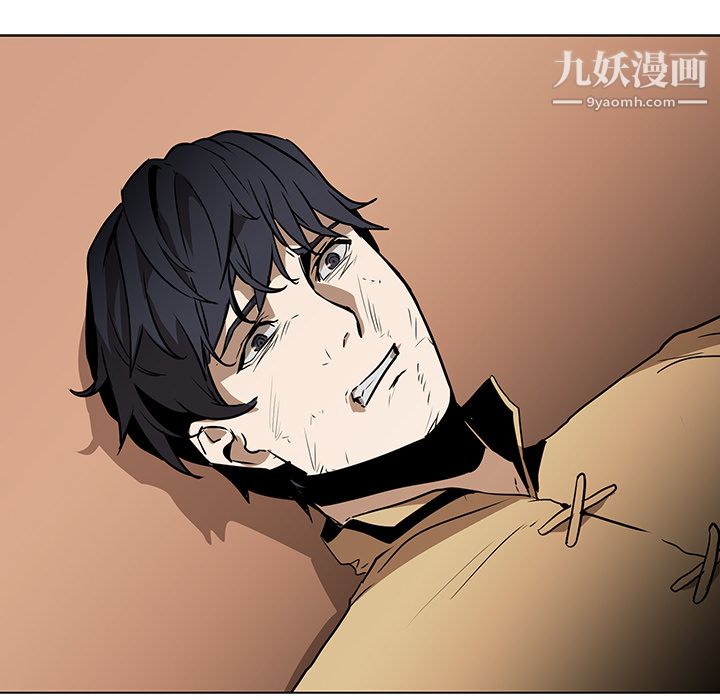 PainKiller-正义的背后第31话