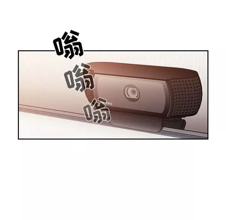 欢迎进入梦幻直播间-第52话 - 图片 46