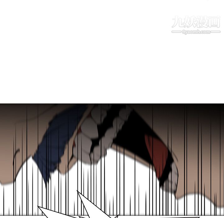 PainKiller-正义的背后第31话