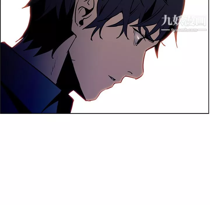 PainKiller-正義的背後第31話