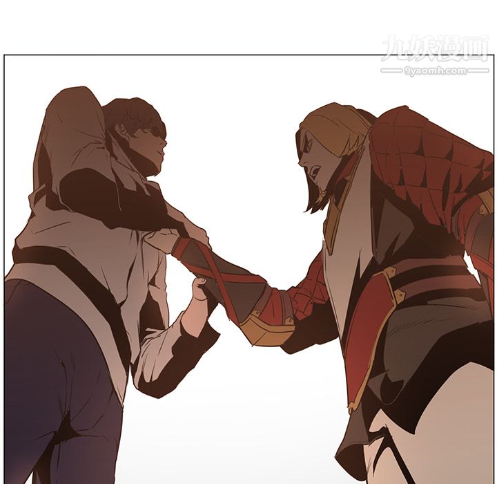 PainKiller-正义的背后第31话