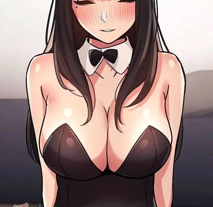 歡迎進入夢幻直播間第52話