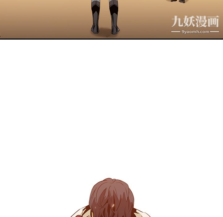 PainKiller-正義的背後第31話