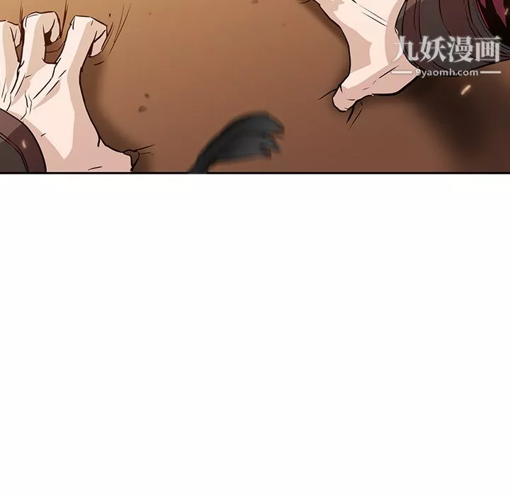 PainKiller-正义的背后-第31话 - 图片 87
