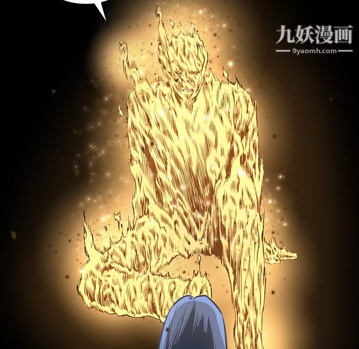 PainKiller-正義的背後第31話