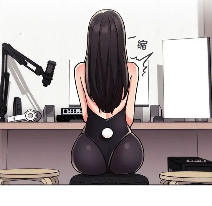 歡迎進入夢幻直播間第52話