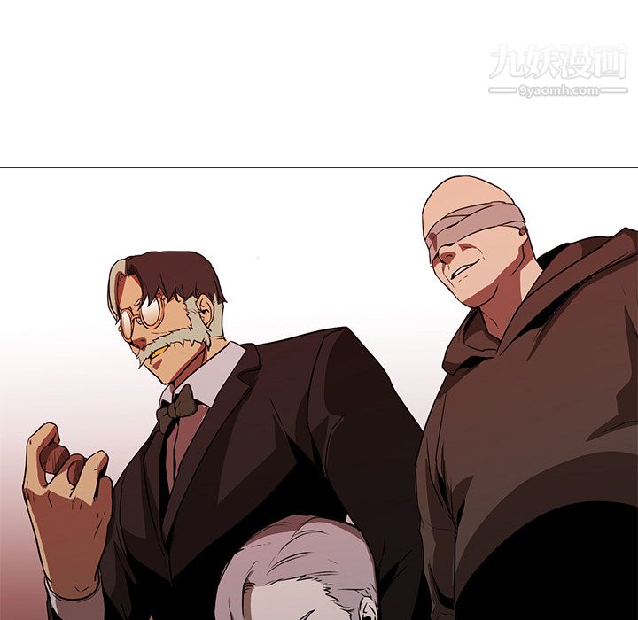 PainKiller-正义的背后第31话