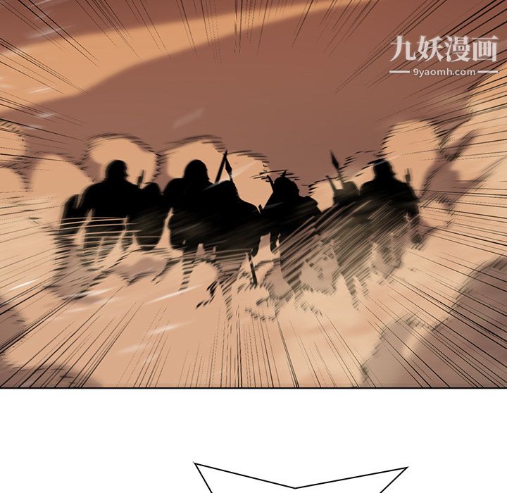 PainKiller-正义的背后第32话