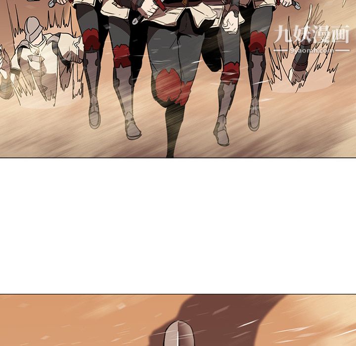 PainKiller-正义的背后第32话