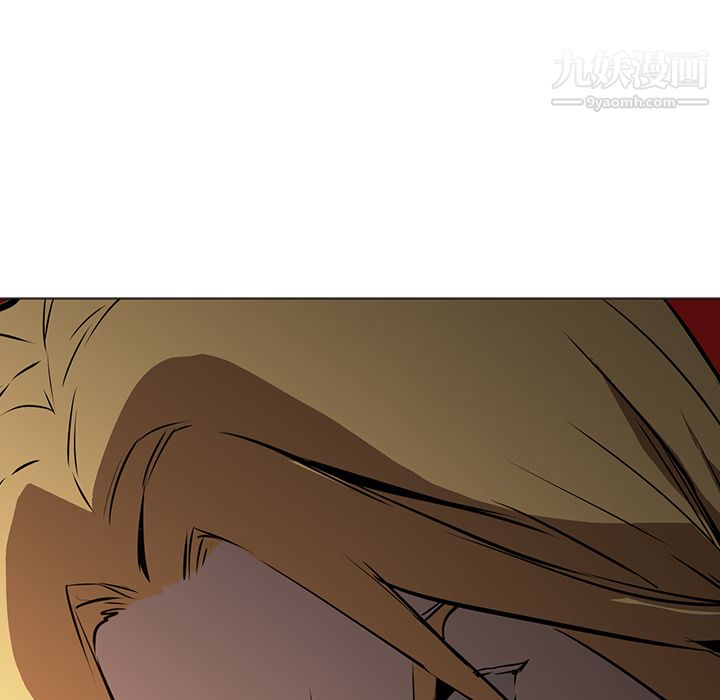 PainKiller-正義的背後第32話