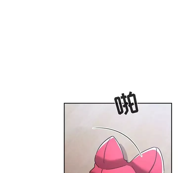 歡迎進入夢幻直播間第53話